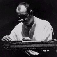 David Toop