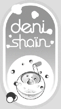 Deni Sha�n