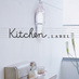 Kitchen > Label