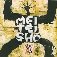 Me� Te� Sh� > L� B�