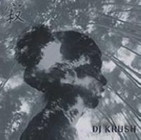 Dj Krush > Jaku