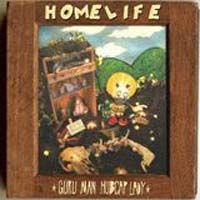 Homelife > Guru Man Hubcap lady