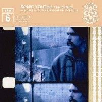 Sonic Youth > Koncertas Stan Brakhage Prisiminimui