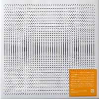 Alva Noto + Ryuichi Sakamoto / Ensemble Modern > utp_